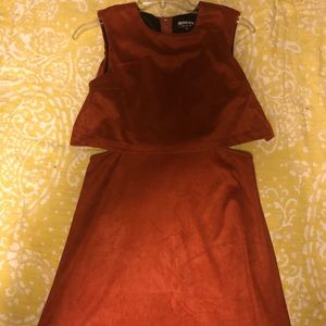 Fashion Union ⭐️ dress